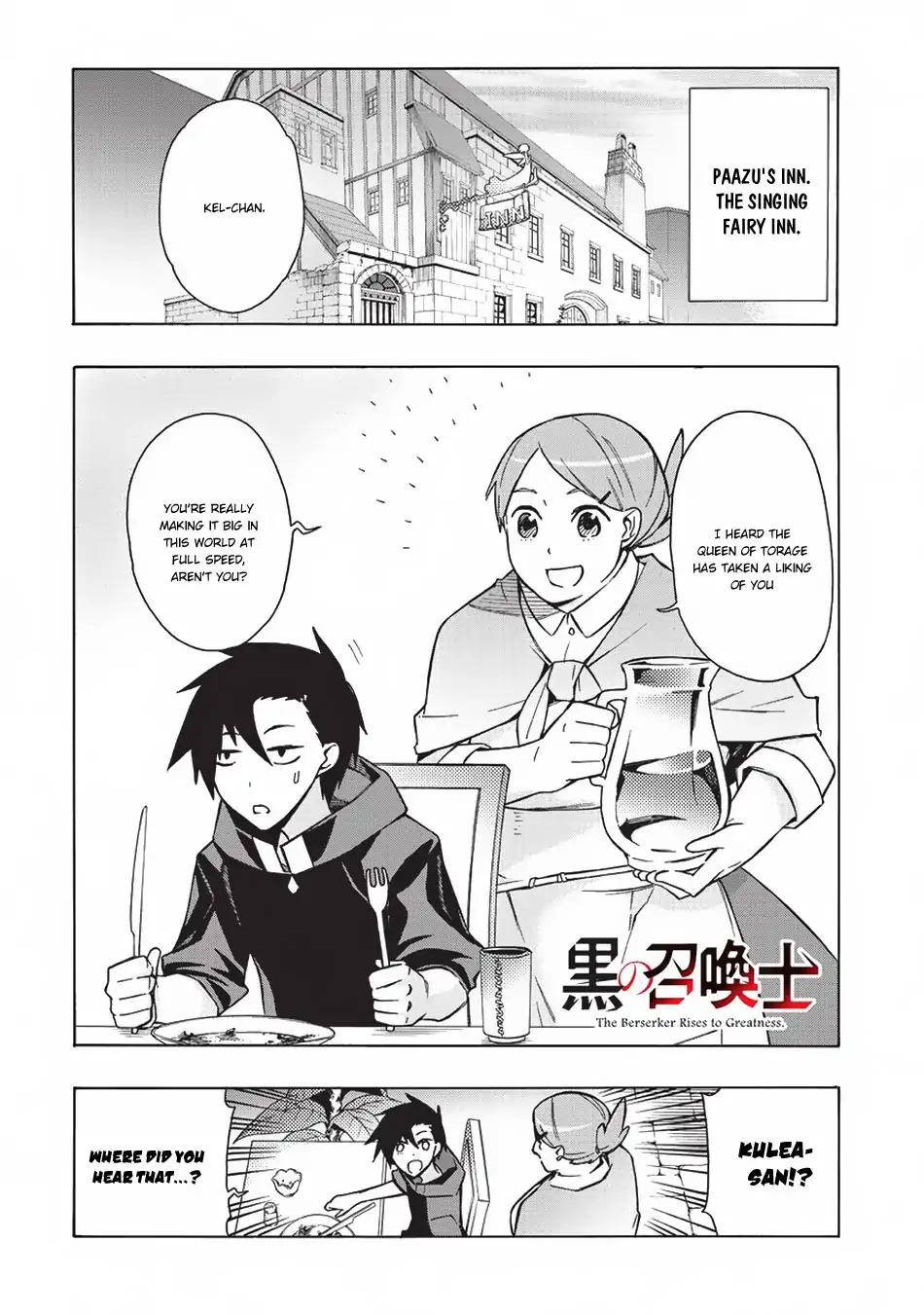 Kuro no Shoukanshi Chapter 23 2